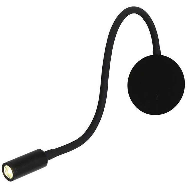 360° Reading Light Wall Lamp